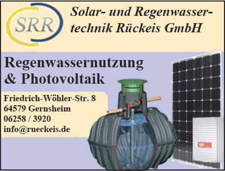 tl_files/ideenschatz/innovationszentrum/mitglieder/srr.JPG